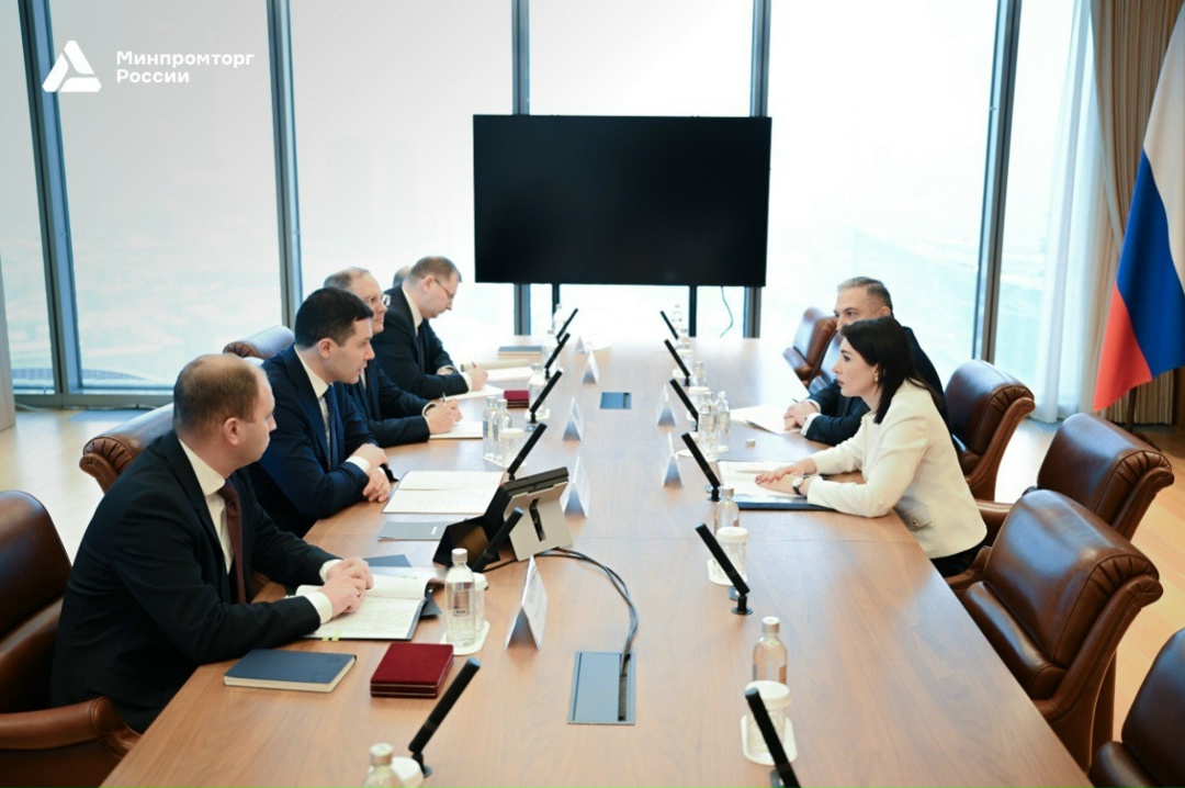 В Минпромторге России обсудили вопросы промышленной кооперации в ЕАЭС