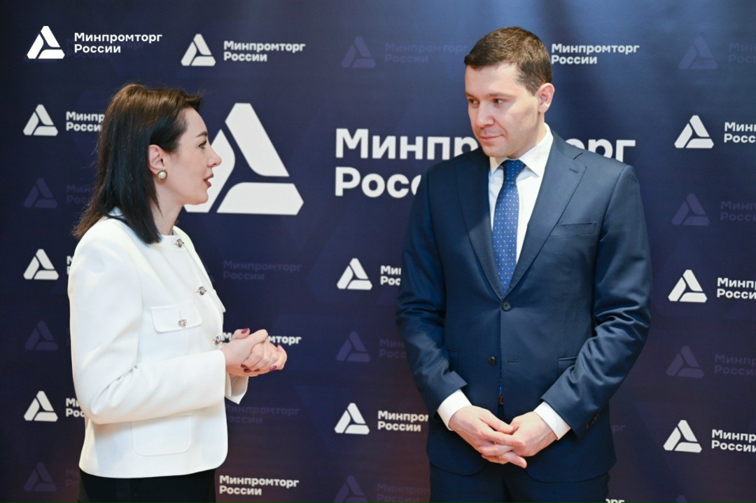 В Минпромторге России обсудили вопросы промышленной кооперации в ЕАЭС