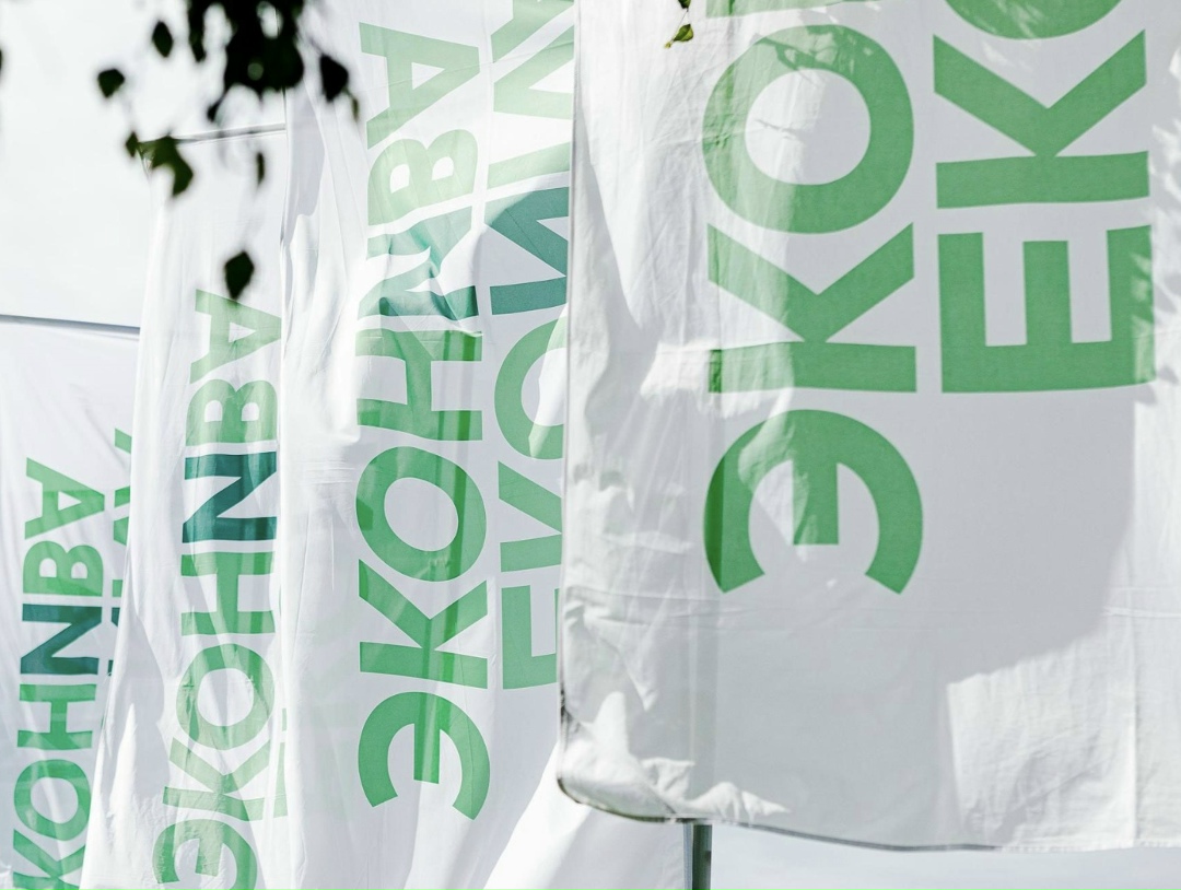 ГК «ЭкоНива» получила кредитный рейтинг А+ (RU) от Аналитического кредитного рейтингового агентства (АКРА). По рейтингу установлен стабильный прогноз, что…