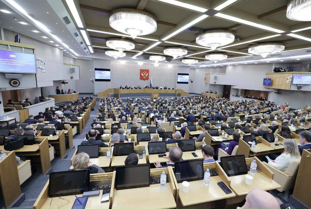 В Государственной Думе состоялись большие парламентские слушания на тему развития отраслей легкой промышленности