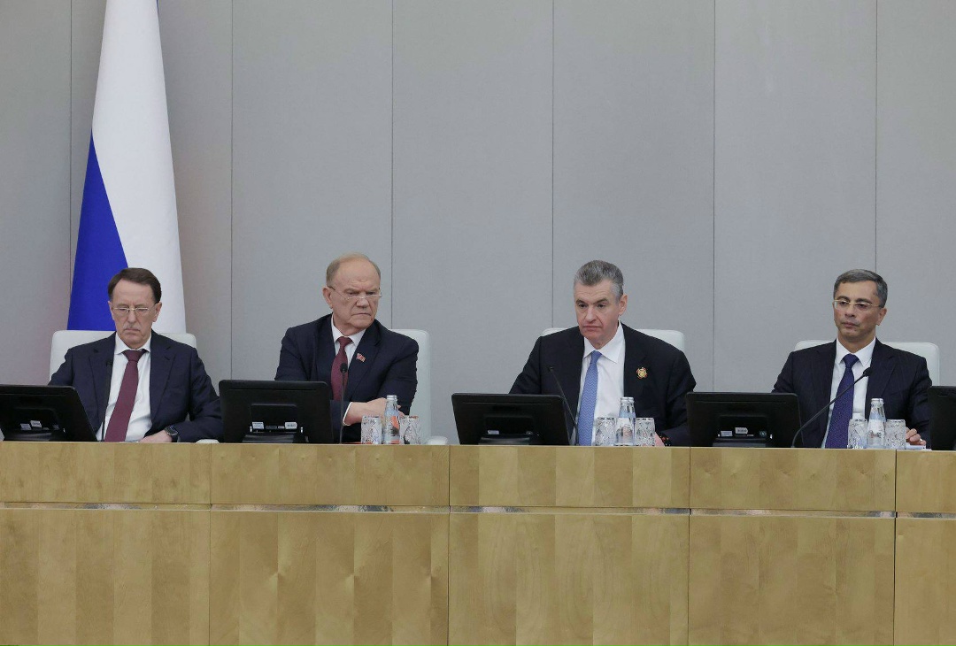 В Государственной Думе состоялись большие парламентские слушания на тему развития отраслей легкой промышленности