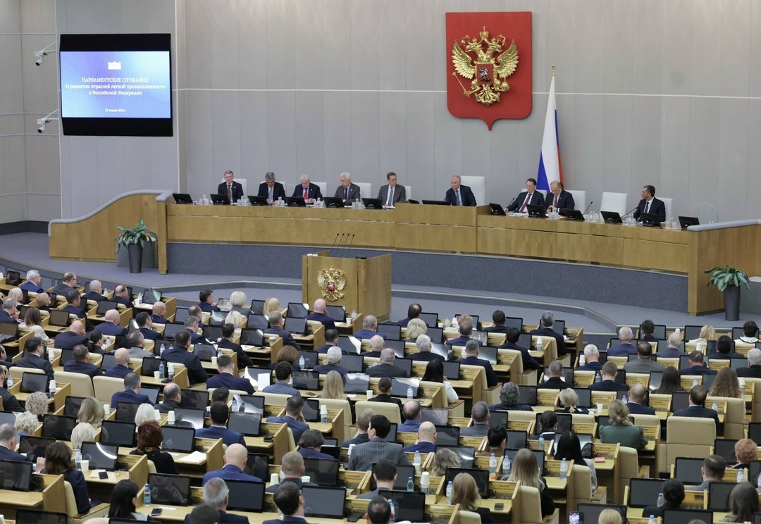 Глава Минэкономразвития выступил на парламентских слушаниях, посвященных развитию легкой промышленности.