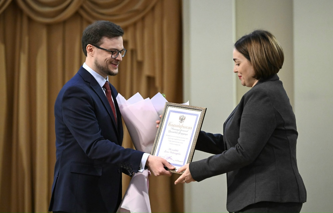 ️Николай Бегчин поздравил сотрудников финансовой системы Тверской области с 250-летием со дня образования финансовых органов региона