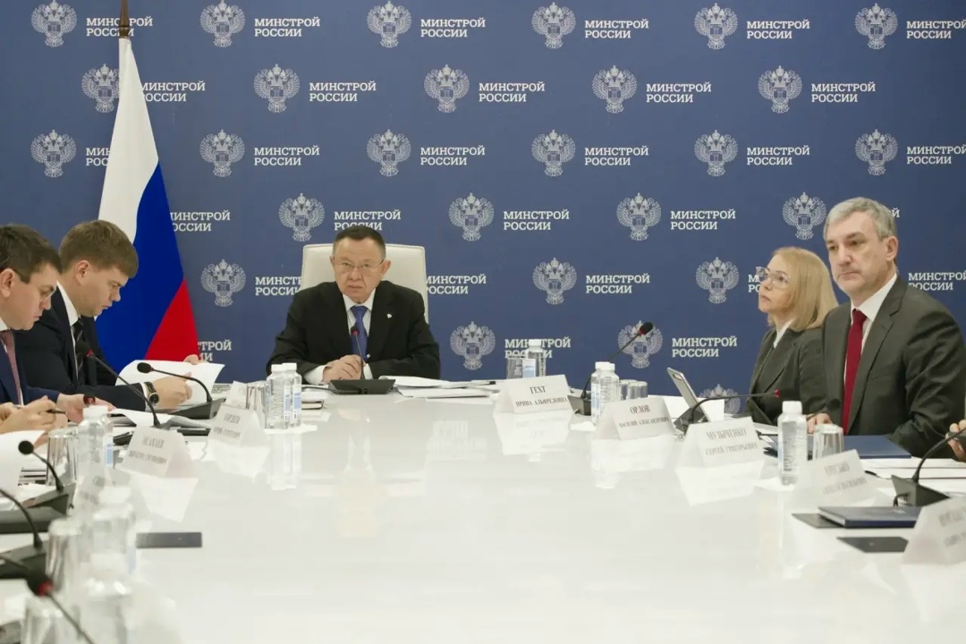 Глава Минстроя России Ирек Файзуллин принял участие в заседании президиума (штаба) Правительственной комиссии по региональному развитию