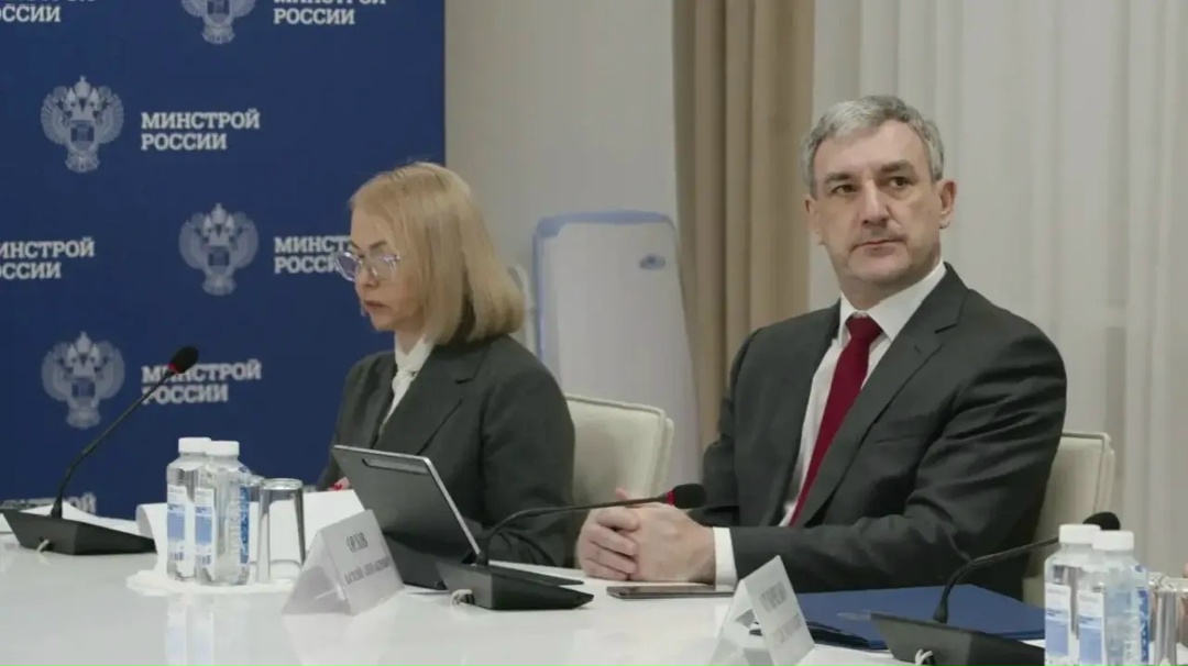 Глава Минстроя России Ирек Файзуллин принял участие в заседании президиума (штаба) Правительственной комиссии по региональному развитию