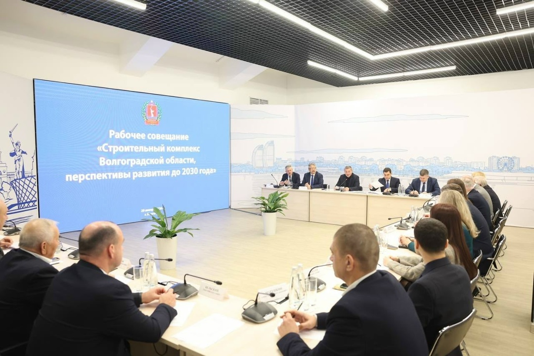 Волгоградская область реализует масштабные инфраструктурные и инвестиционные проекты