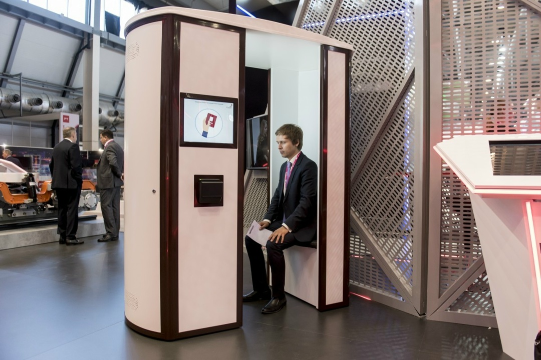 Ростех поможет оформить загранпаспорт в МФЦ быстрее