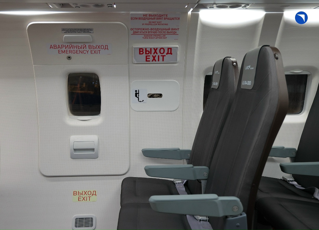 Показываем салон Ил-114-300 в деталях