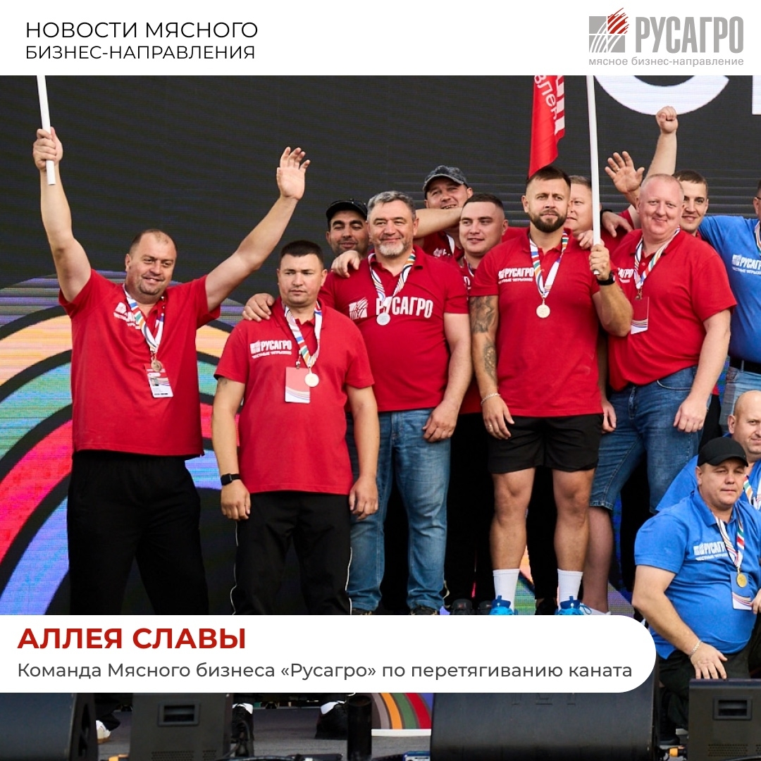 За каждой победой стоит не только сила, но и характер