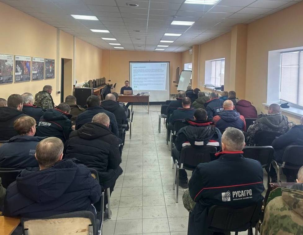 Сельскохозяйственное бизнес-направление уделяет особое внимание повышению уровня знаний своего персонала!