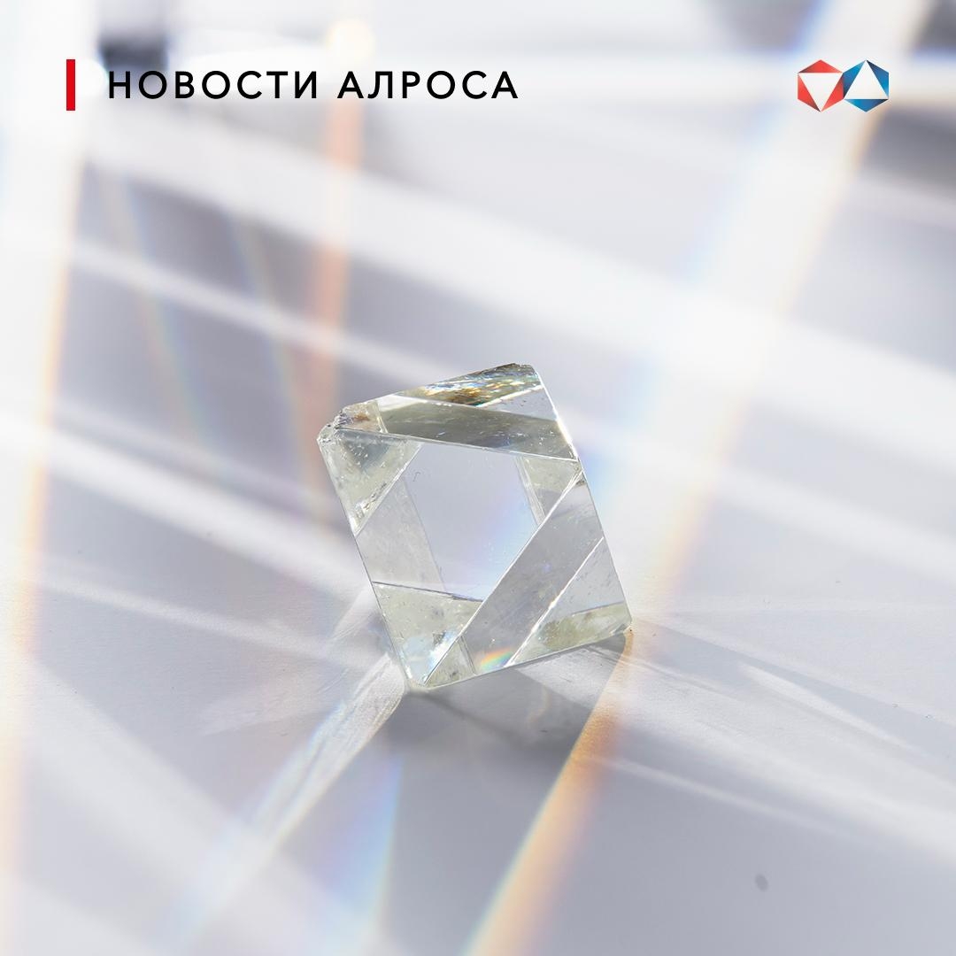 Минфин положительно оценил финансовое положение АЛРОСА