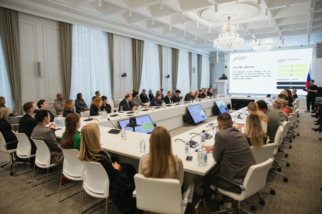 В Минстрое России прошло торжественное награждение победителей Всероссийской программы «Городские интонации»