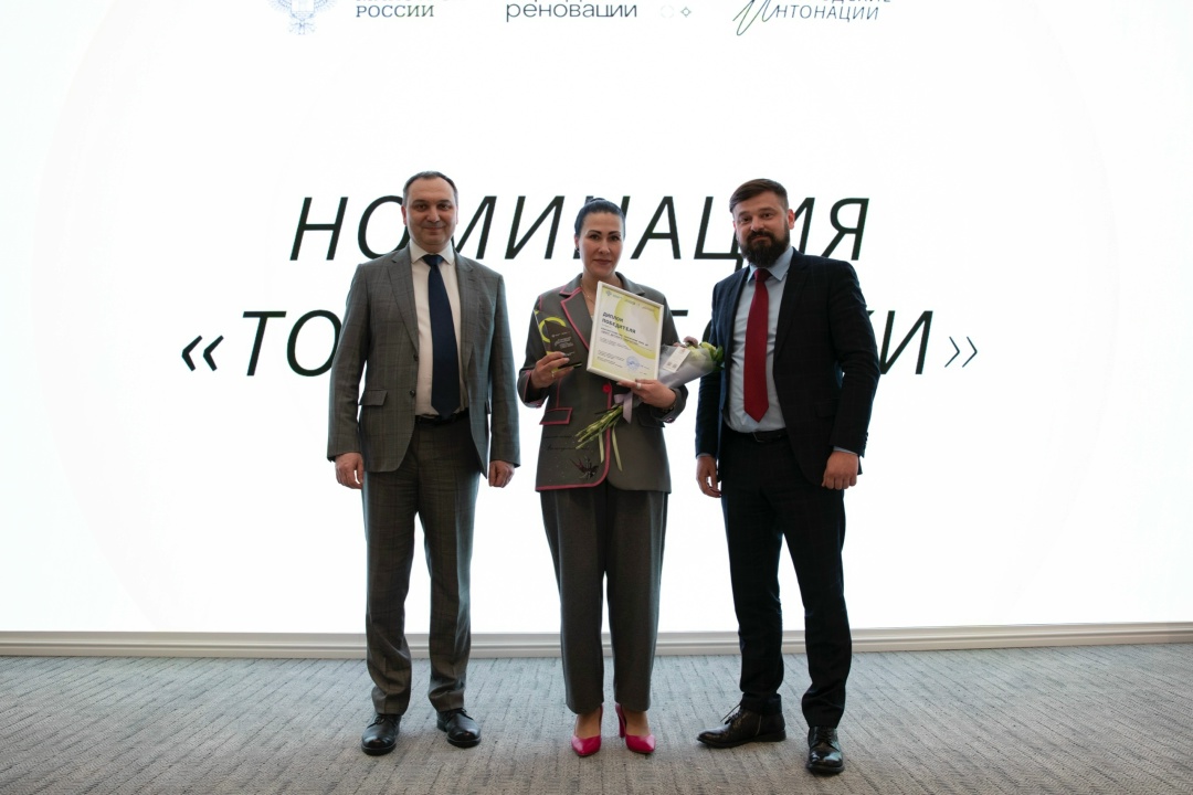 В Минстрое России прошло торжественное награждение победителей Всероссийской программы «Городские интонации»