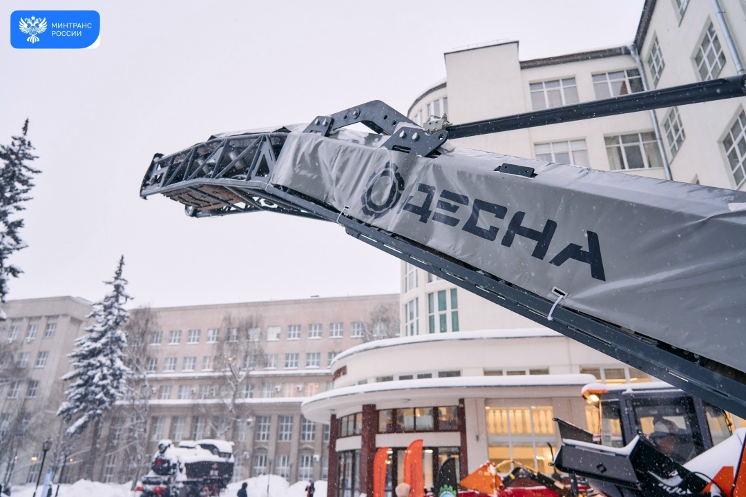 Это - первая отечественная дорожная фреза Десна