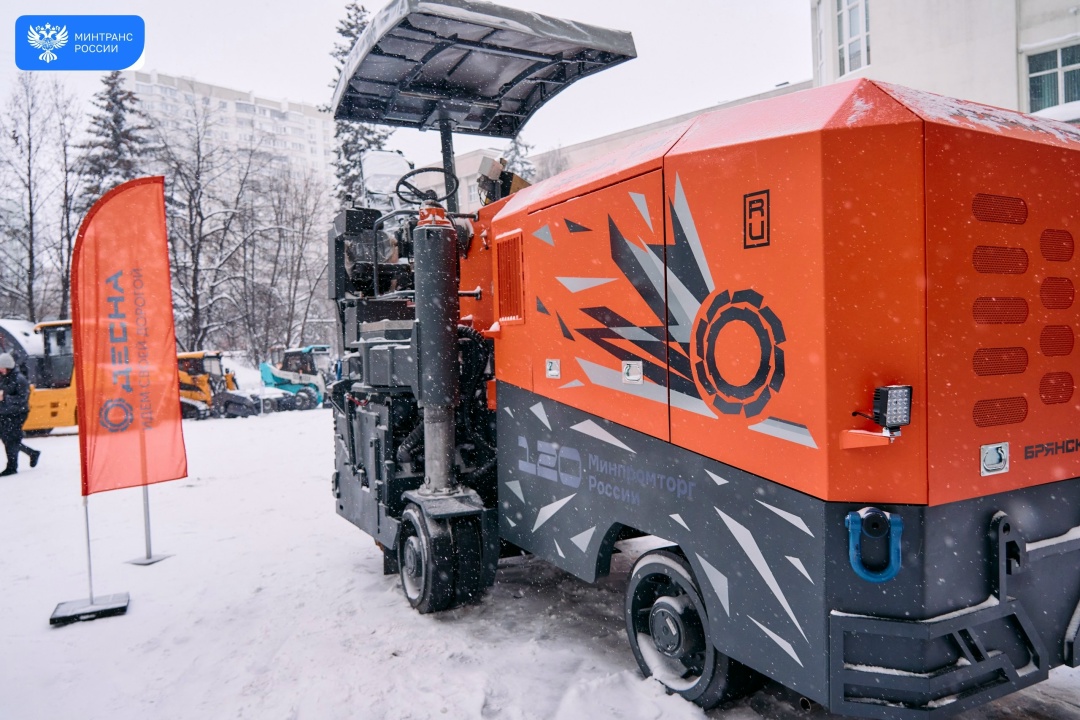 Это - первая отечественная дорожная фреза Десна