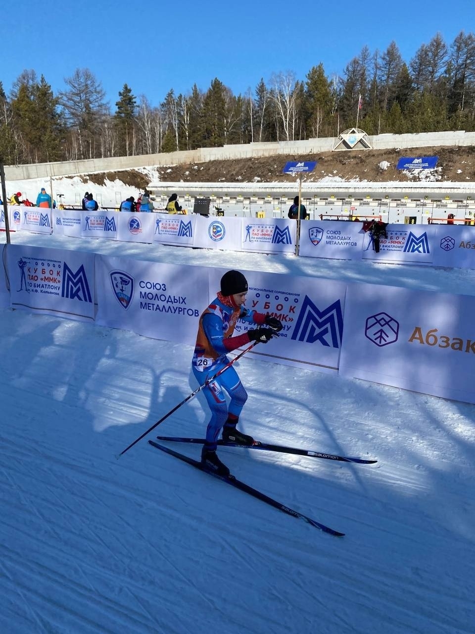 Стартует «Кубок ММК» имени И.Ф. Кальянова в Абзаково