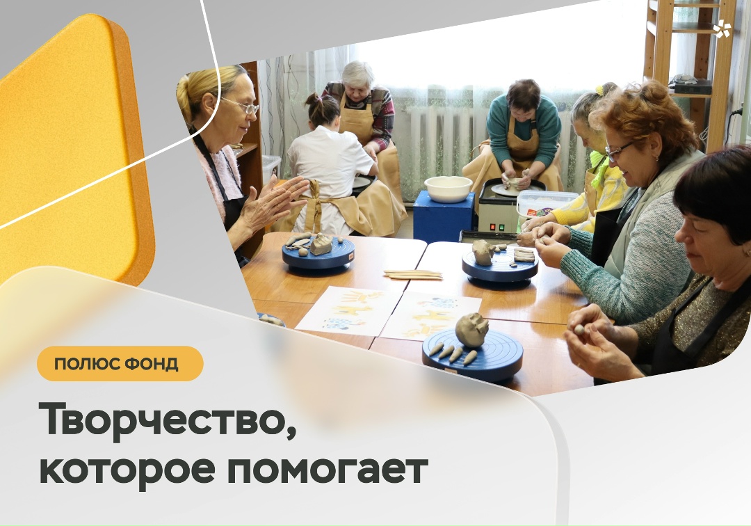 Жители Тенькинского округа в Магаданской области знают, как непросто найти возможности для творчества и реабилитации вдали от больших городов