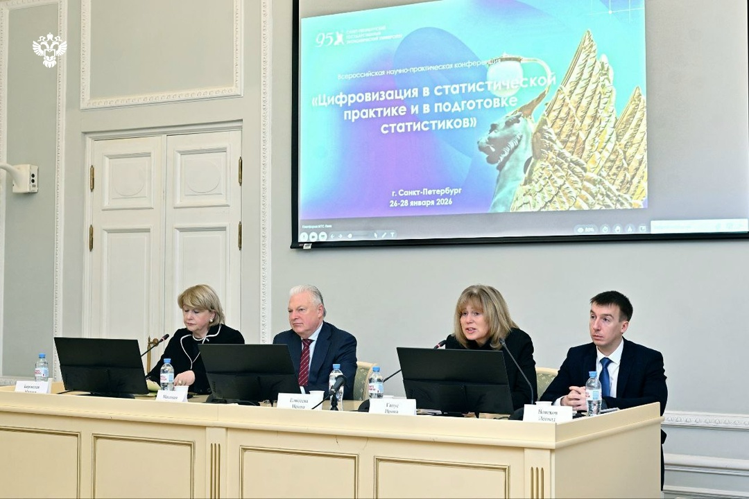 Данные в реальном времени и личные кабинеты для бизнеса