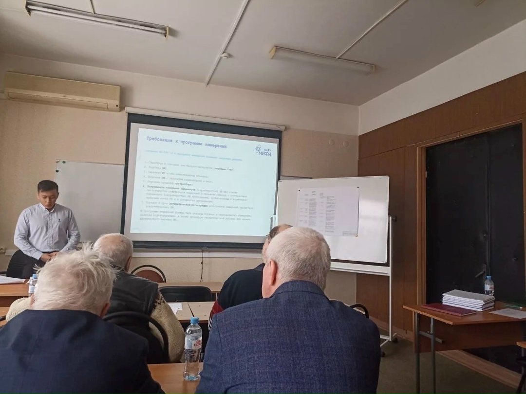 Представители Управления специальной безопасности Ростехнадзора 29 января 2026 года посетили защиту квалификационных выпускных работ студентов кафедры…