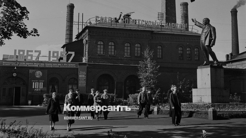 Индустрия полного цикла