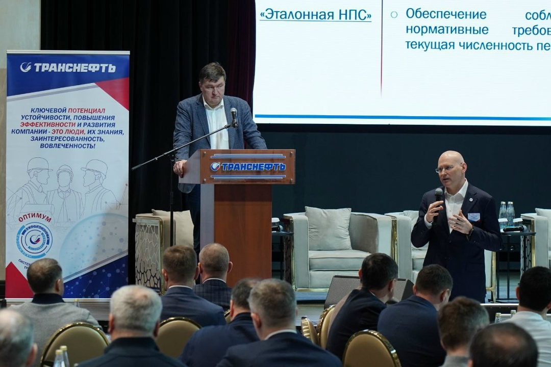 Транснефть внедряет новые подходы в развитии производственной системы трубопроводной отрасли