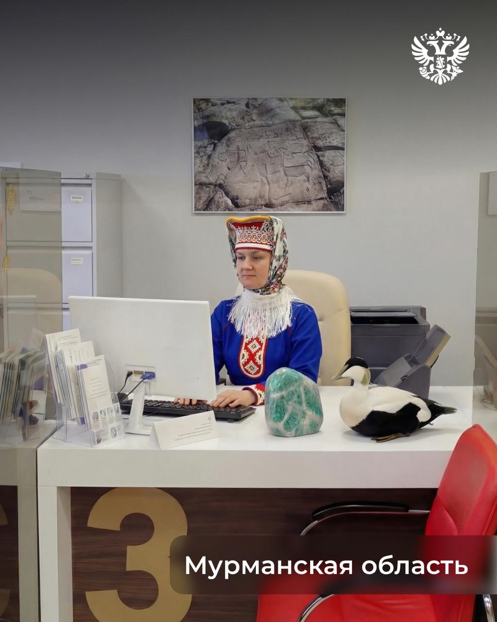 Мал, да удал — это точно о победителях в номинации Малая региональная сеть МФЦ