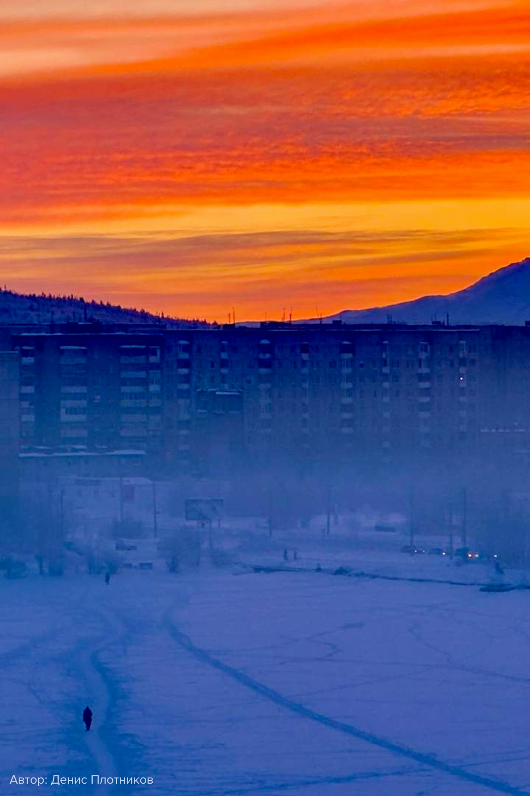 Эдвард Мунк никогда не был в Мончегорске