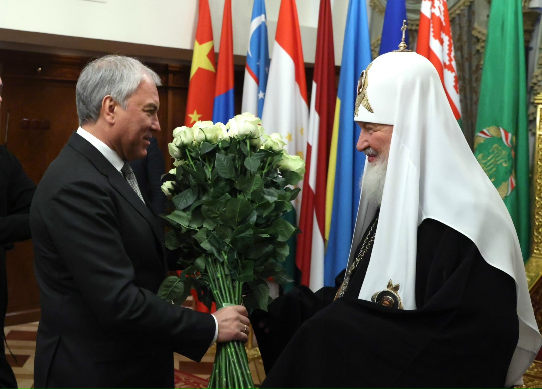 Председатель Государственной Думы Вячеслав Володин встретился с предстоятелем Русской Православной Церкви, Патриархом Московским и всея Руси Кириллом и…