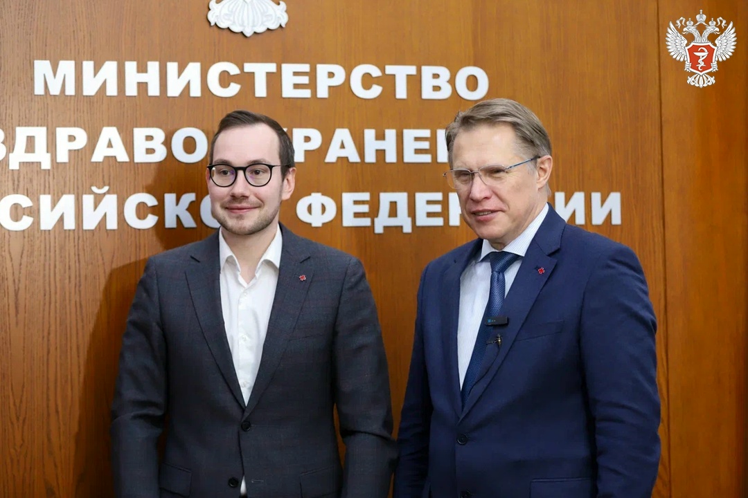 В России вступил в силу Федеральный закон «О Российском Красном Кресте»