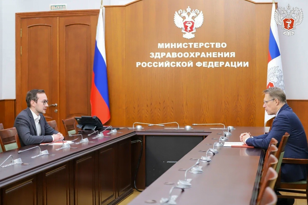 В России вступил в силу Федеральный закон «О Российском Красном Кресте»