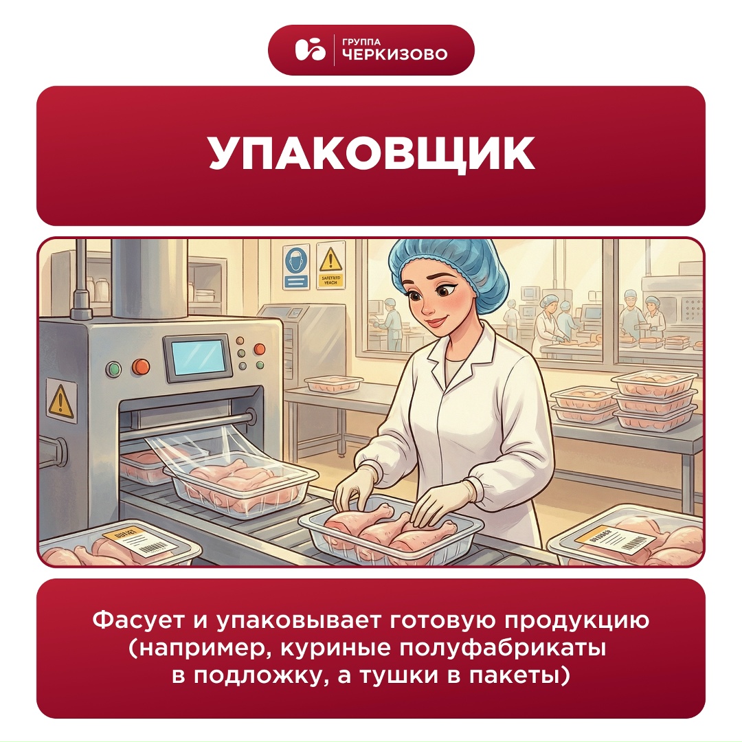 Если день только начался, а вы уже знаете, как он пройдет, это значит одно из двух: