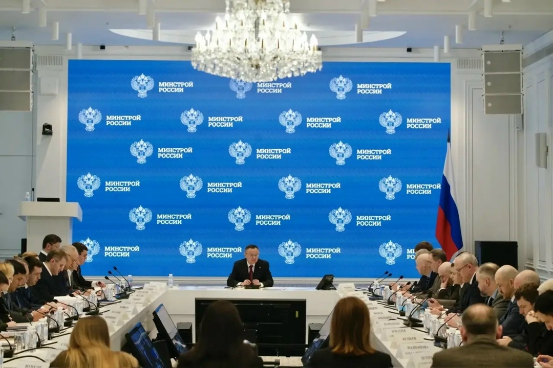В Минстрое России прошло оперативное совещание под председательством Министра строительства и ЖКХ РФ Ирека Файзуллина