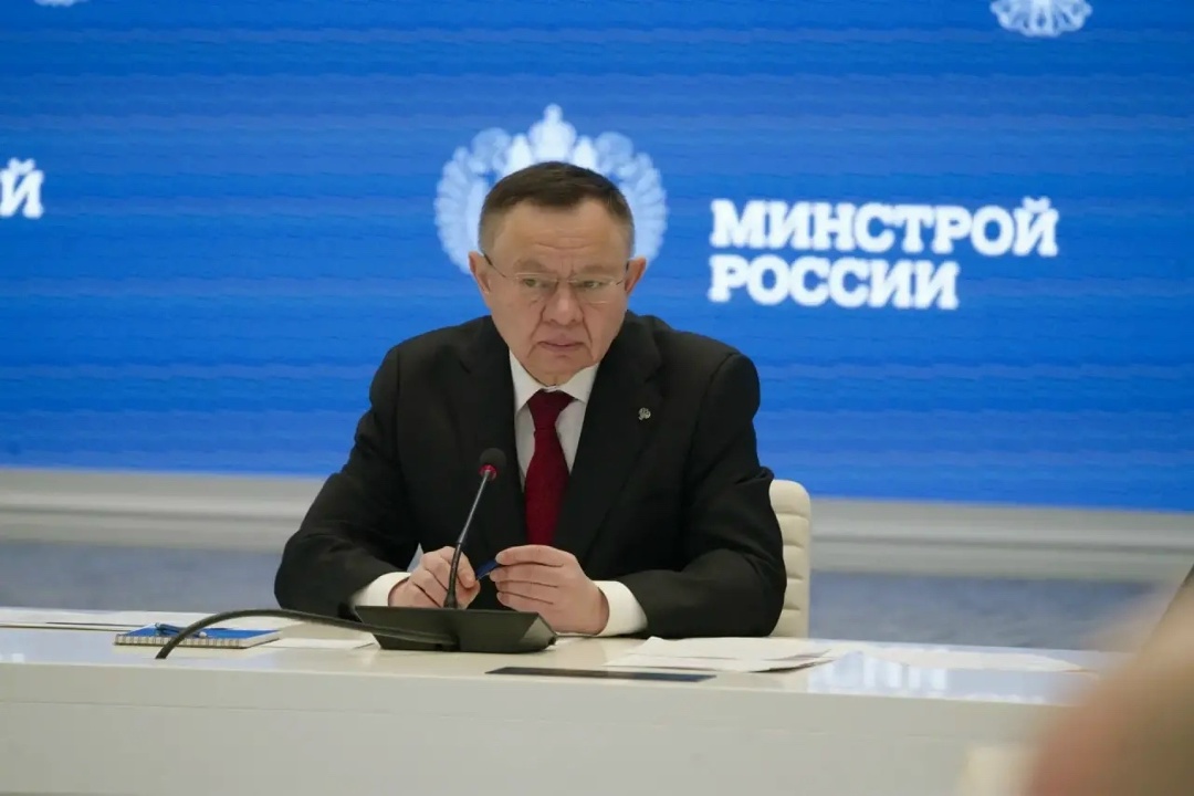 В Минстрое России прошло оперативное совещание под председательством Министра строительства и ЖКХ РФ Ирека Файзуллина