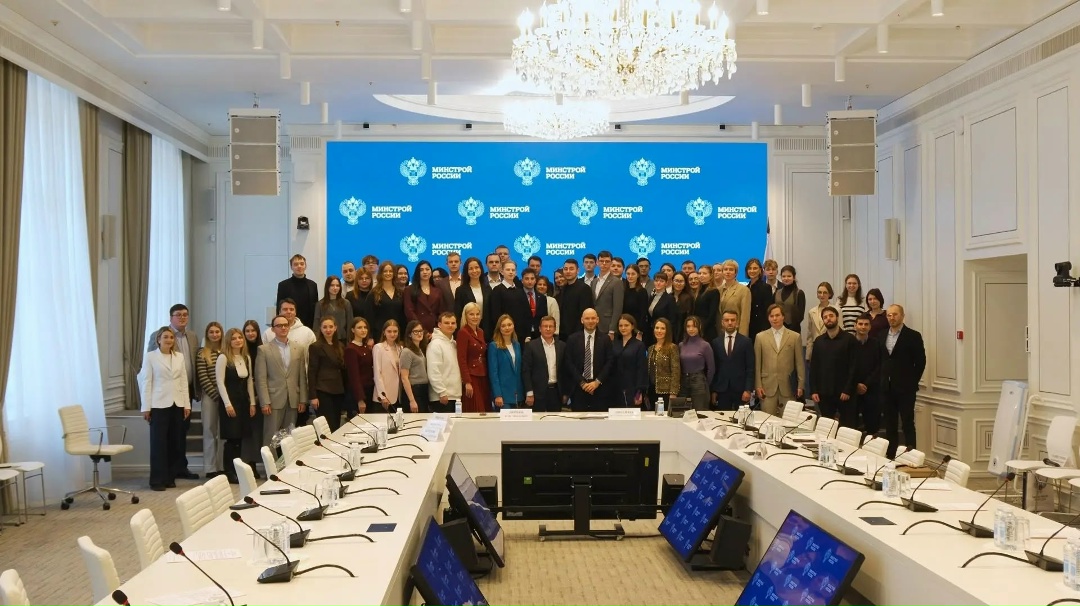 В Минстрое России состоялась рабочая встреча Молодежного совета Минстроя России и Молодежного совета Правительства Тульской области, открывающая начало серии…