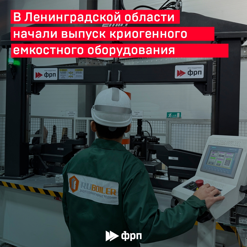 600 к 1 Чтобы газ стал по-настоящему мобильным, его нужно ужать в сотни раз