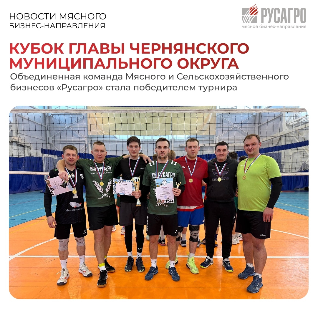 Команды сильнейших выходят на площадку. В Чернянке прошел ежегодный волейбольный турнир, посвященный Дню инженерных войск России и годовщине освобождения…