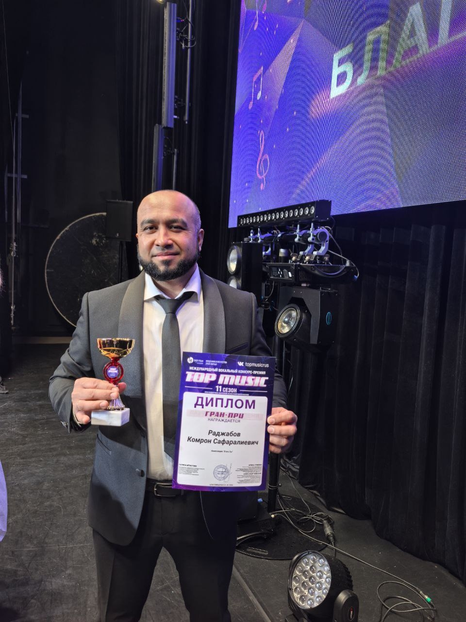 ВОКАЛЬНАЯ ПОБЕДА Амурские газопереработчики стали лауреатами регионального этапа вокального конкурса