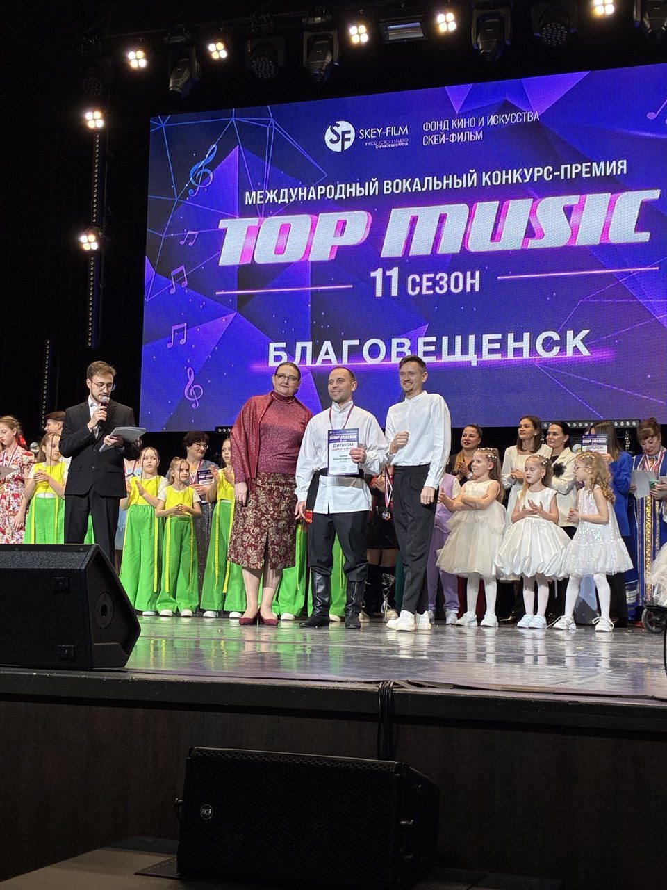 ВОКАЛЬНАЯ ПОБЕДА Амурские газопереработчики стали лауреатами регионального этапа вокального конкурса