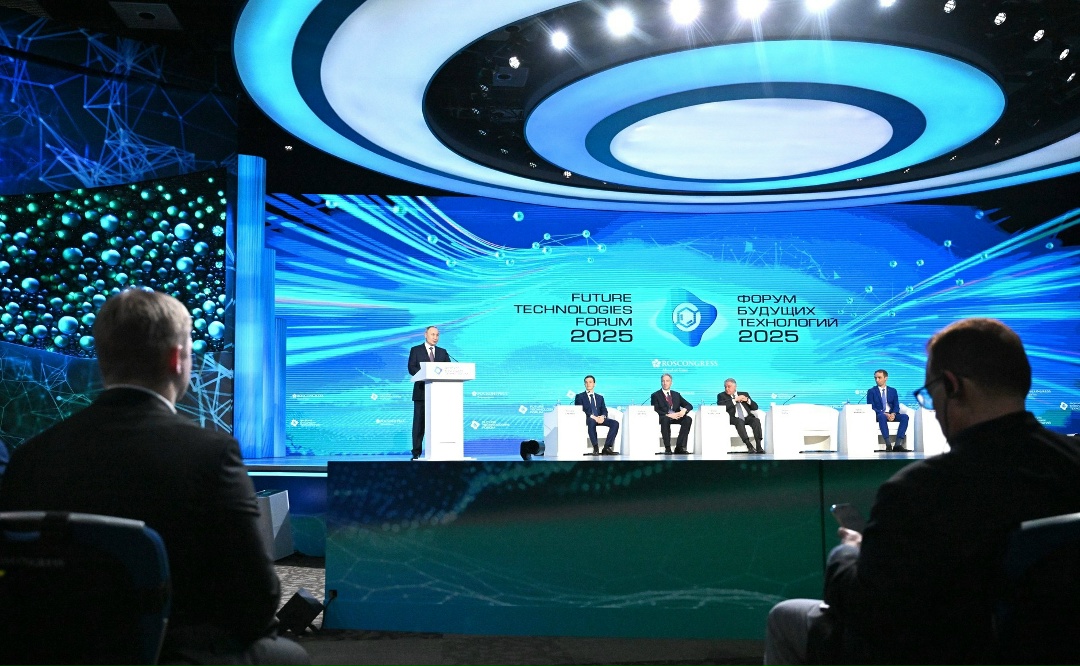 26–27 февраля в Москве состоится Форум будущих технологий.