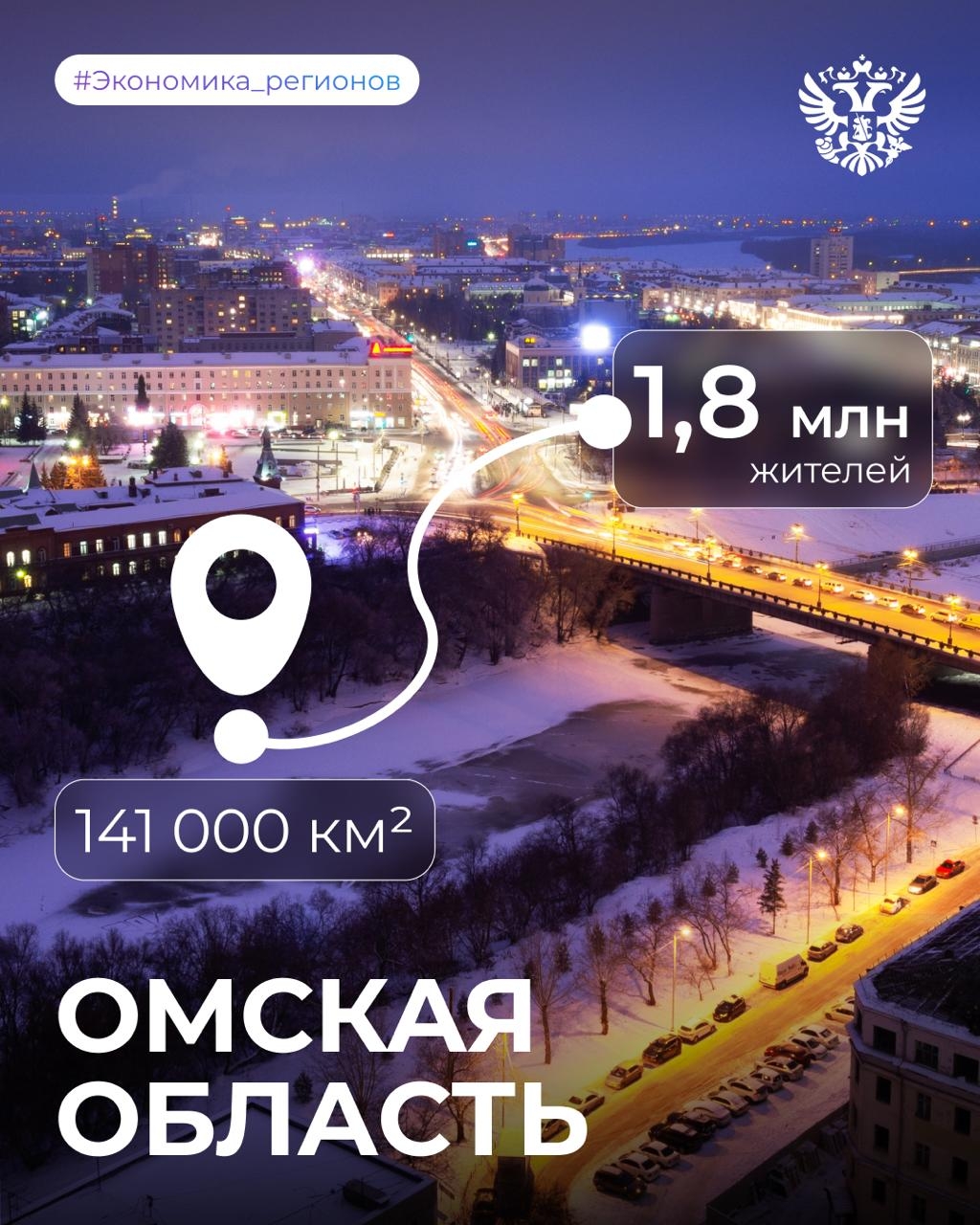 Тут что, правда год идёт 1705 дней?