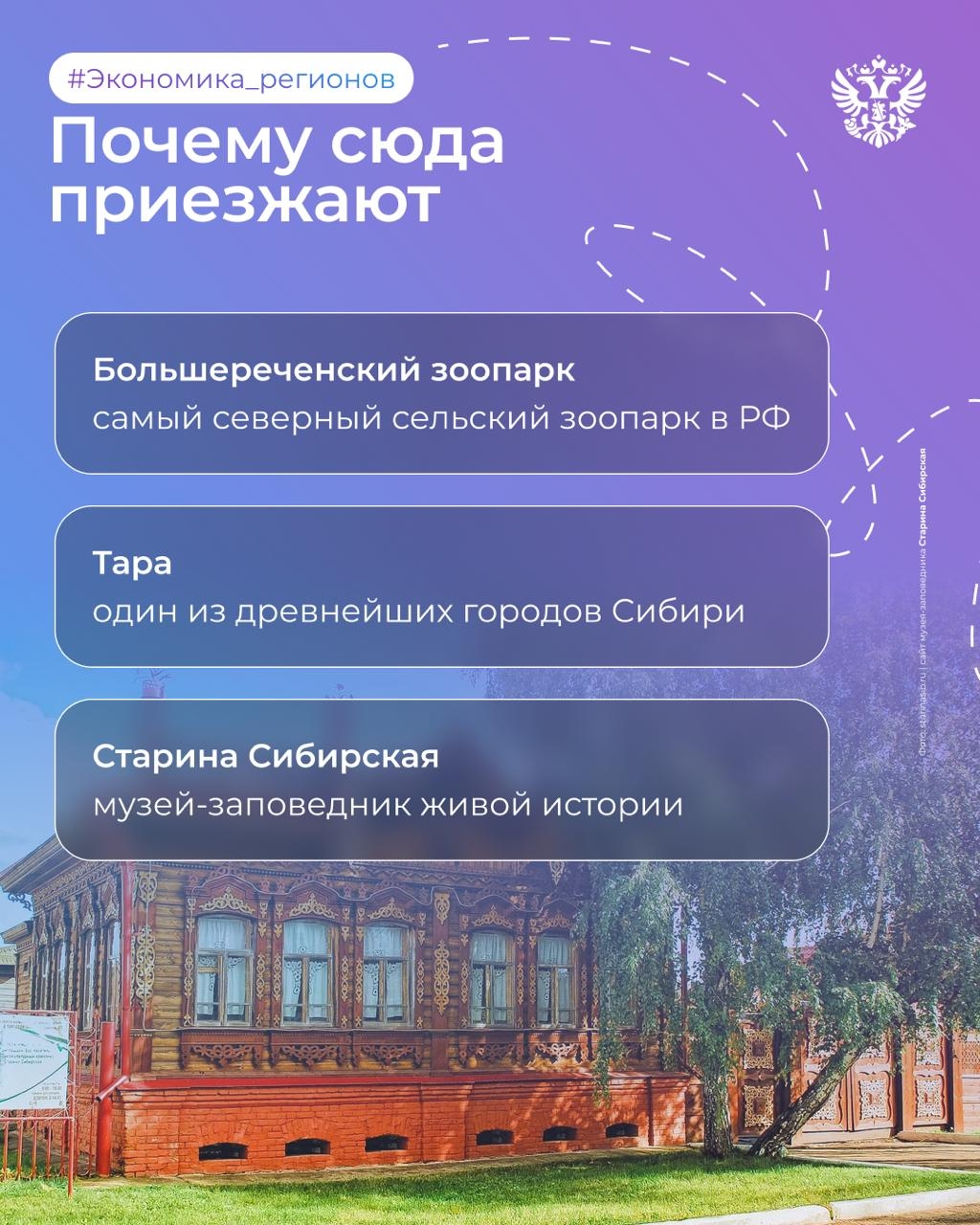 Тут что, правда год идёт 1705 дней?