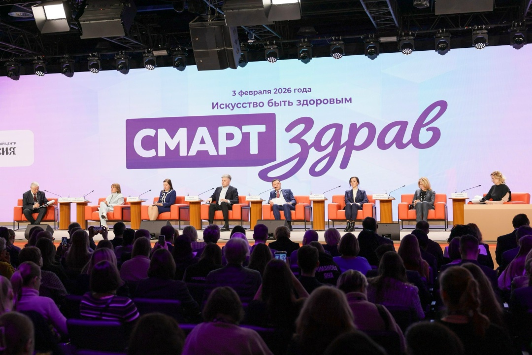 Осознанное питание – вклад в здоровье