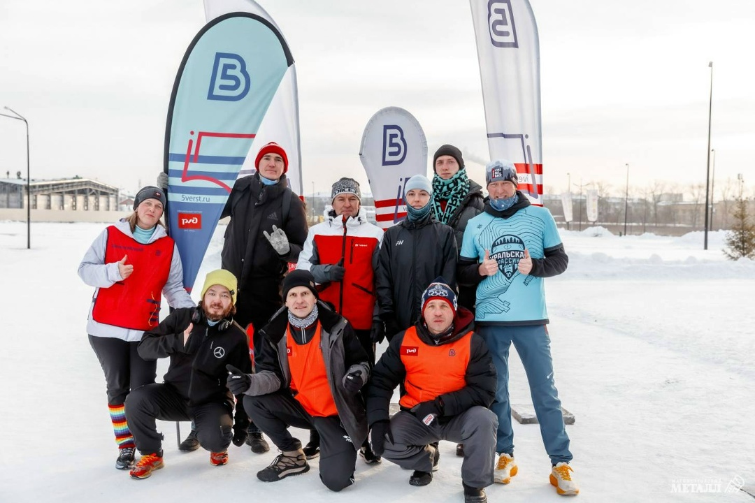 Снежно, весело, спортивно - таким получился «День снега» в Притяжении.