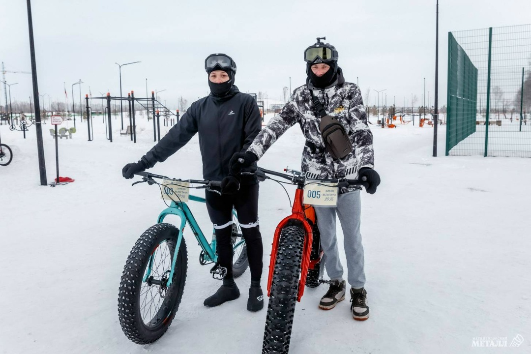 Снежно, весело, спортивно - таким получился «День снега» в Притяжении.