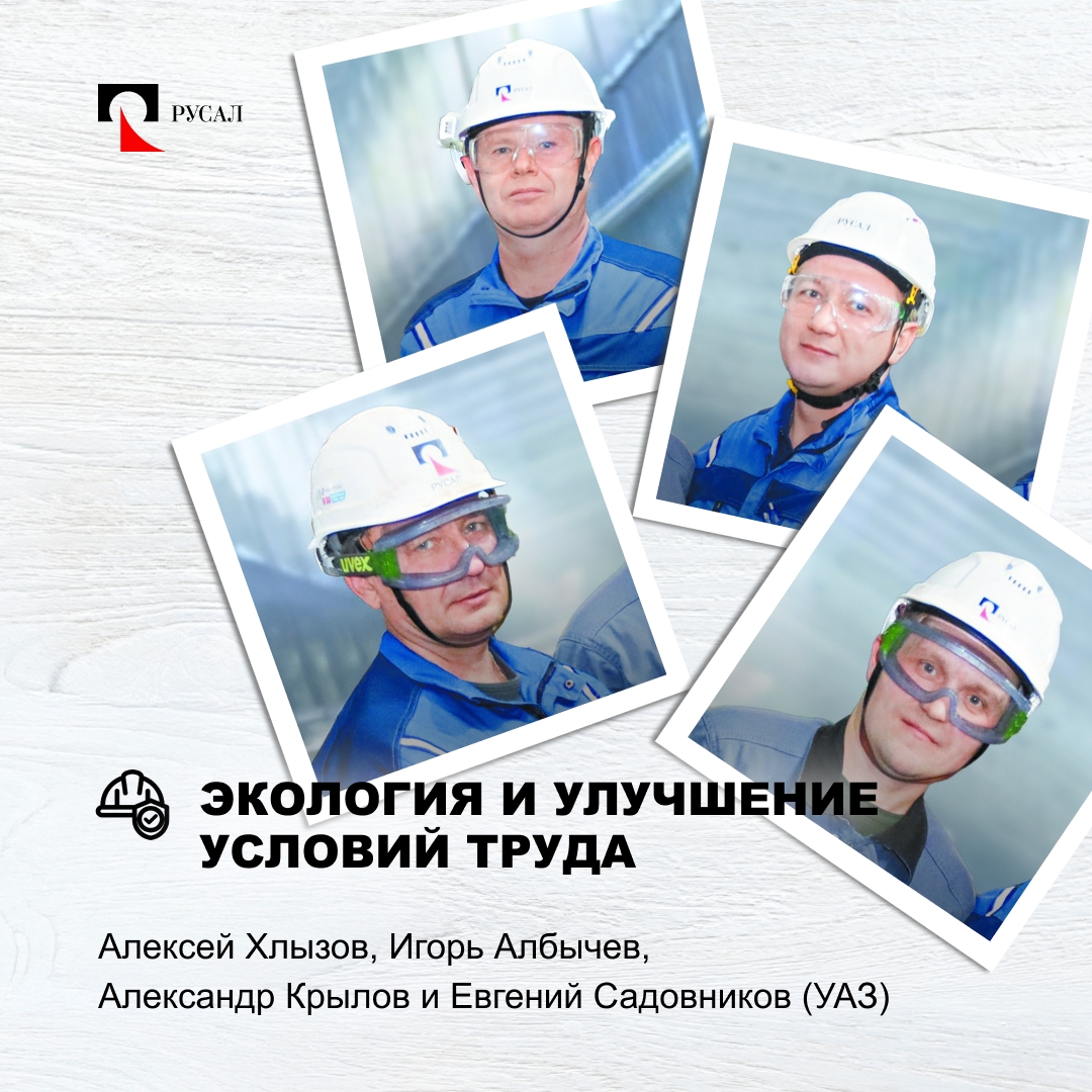 Не место красит человека, а человек место!