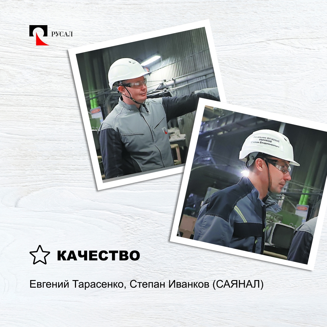 Не место красит человека, а человек место!