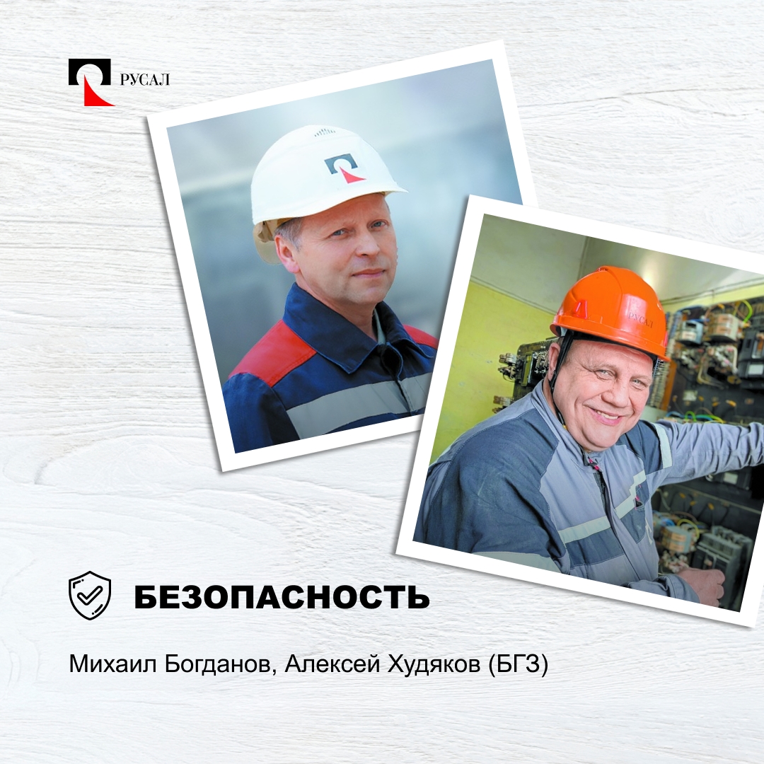 Не место красит человека, а человек место!