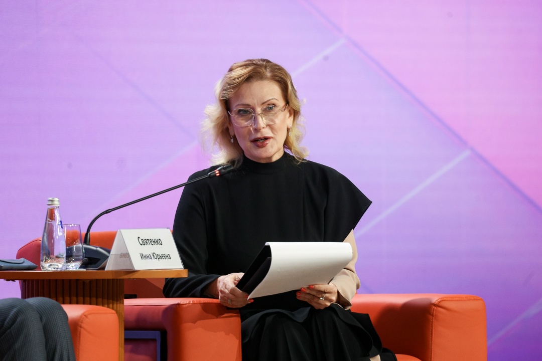 Инна Святенко: Конгресс «СМАРТздрав» стал междисциплинарной площадкой взаимодействия, объединившей государство, бизнес, научные и экспертные круги