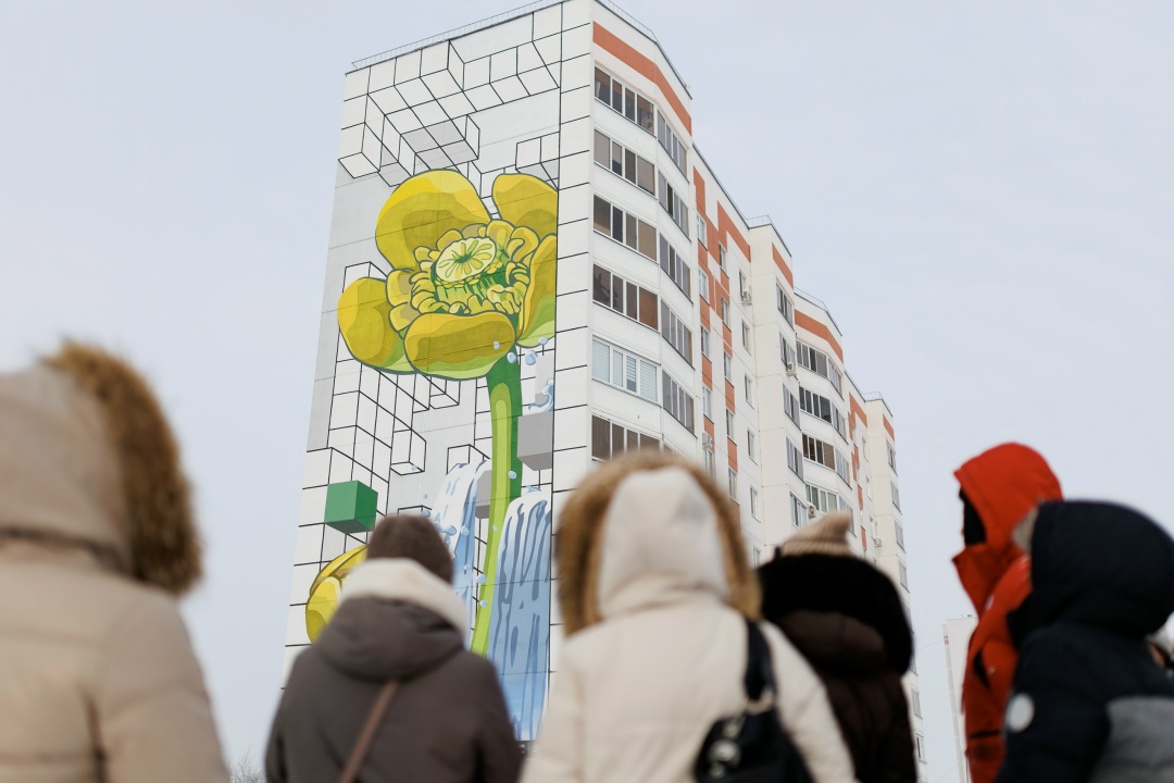 «Город-сад» — энергия культуры В Нижнекамске прошла презентация паблик-арт проекта Татнефти и бюро «Новь» «Город-сад. Энергия Татнефти»