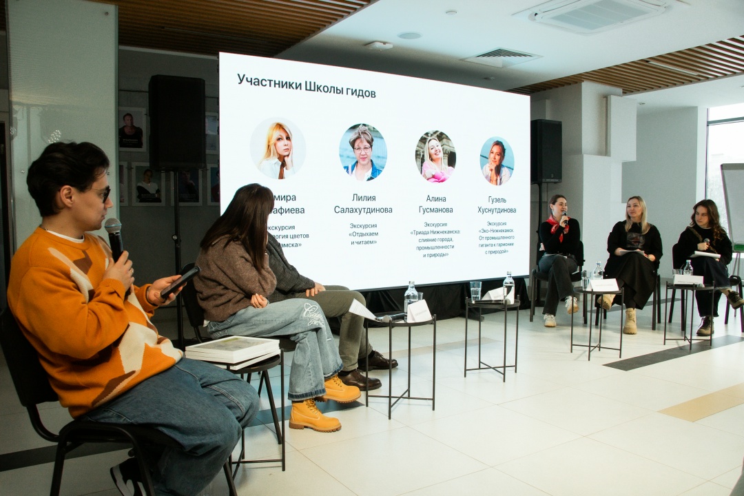 «Город-сад» — энергия культуры В Нижнекамске прошла презентация паблик-арт проекта Татнефти и бюро «Новь» «Город-сад. Энергия Татнефти»